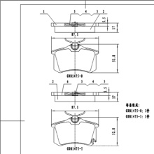 GDB1475 brake pad kit front and rear china auto parts brake pad for VOLKSWAGEN